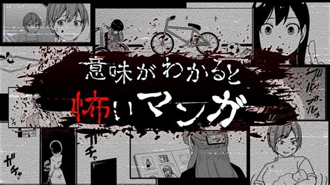 中イキ 怖い|中イキが怖いなら...｜さぁさ